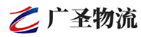 深圳到嘉峪关物流公司